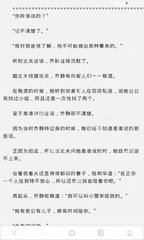 问鼎游戏娱乐平台官网